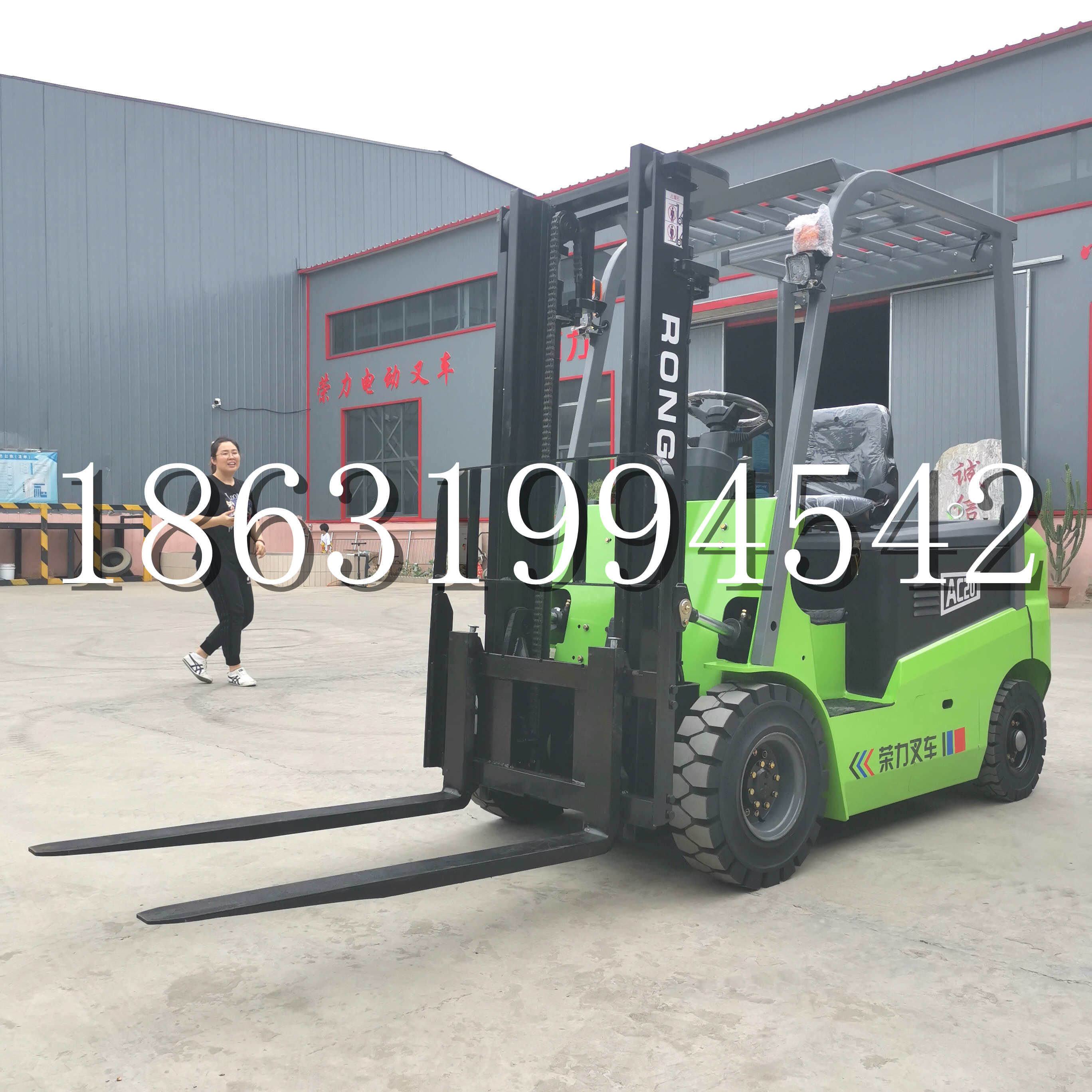 太子河区上海申叉站驾式全电动叉车堆高车半1吨小型2吨全自动液压搬运托盘