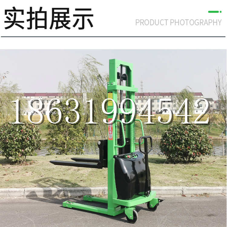 太子河区电动叉车堆高车液压铲车电瓶1吨2吨站驾步行式小型全自动叉车